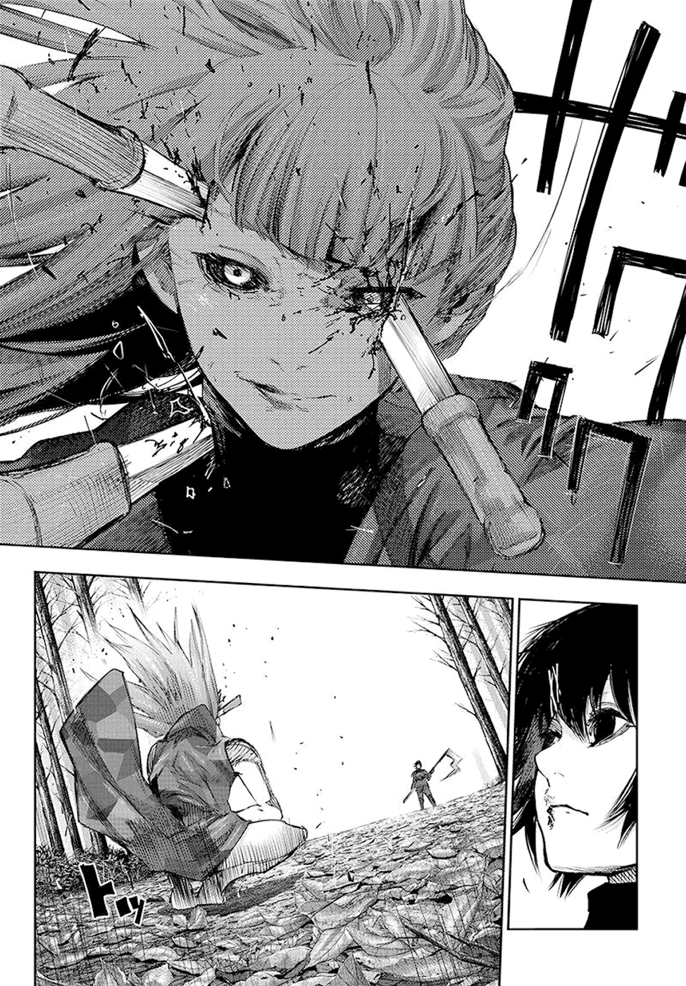 Tokyo Ghoul:re Chapter 80 15